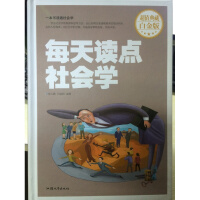 ÿ���x�c����W