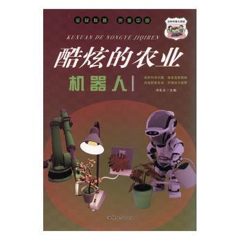 ���ŵ��r(n��ng)�I(y��)�C����