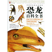 �����ٿ�ȫ��