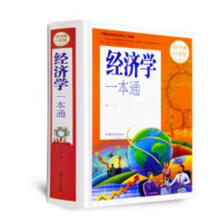 ��(j��ng)��(j��)�W(xu��)һ��ͨ