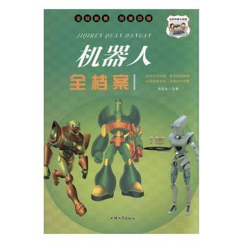 �C����ȫ�n��