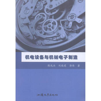 �C��O���c�Cе�������