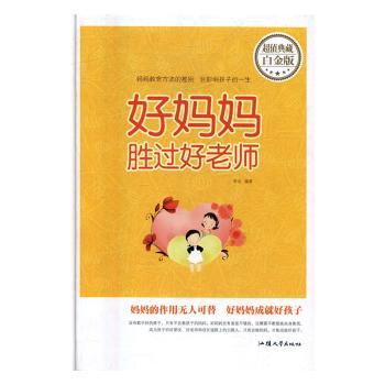 �Ë������^���ώ�