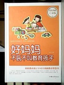 �Ë������𲻽н�������