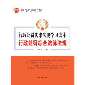 ����̎�P�C�Ϸ��ɷ�Ҏ(gu��)