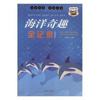 ������Ȥȫӛ�