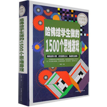 ����o�W������1500��˼�S�Α�