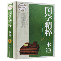 ��(gu��)�W(xu��)����һ��ͨ