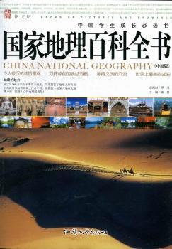 ��(gu��)�ҵ����ٿ�ȫ��(sh��)