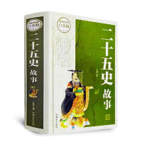 ��ʮ��ʷ����