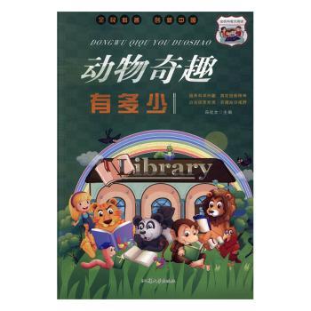 ������Ȥ�ж���