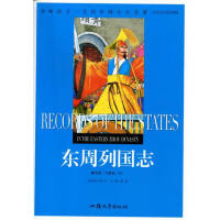 �|���Ї�(gu��)־