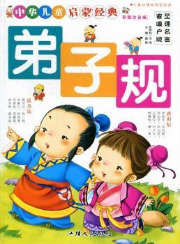 ����Ҏ(gu��)