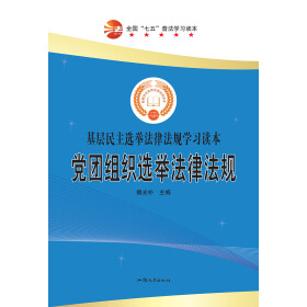 �h�F(tu��n)�M���x�e���ɷ�Ҏ(gu��)