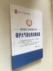 ���o���C����ɷ�Ҏ(gu��)