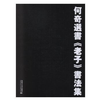 ������ˮ:�����x��<<����>>������