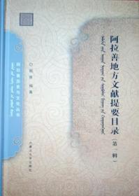 �����Ƶط��īI(xi��n)��ҪĿ�.��һ݋