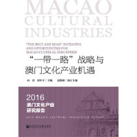 ��һ��һ·����(zh��n)���c���T�Ļ��a(ch��n)�I(y��)�C(j��)�� 