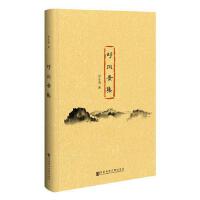 ���L(f��ng)���� Good Scenery