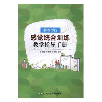 �ؽ̌W(xu��)У���X�y(t��ng)��Ӗ(x��n)���̌W(xu��)ָ��(d��o)�փ�