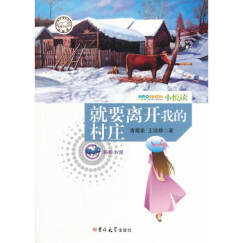 ��Ҫ�x�_�ҵĴ��f