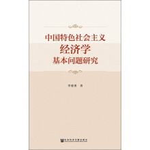 �Ї���ɫ������x��(j��ng)���W�������}�о�