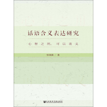 Ԓ�Z(y��)���x���_(d��)�о�  ����֮�ã����Թ��x