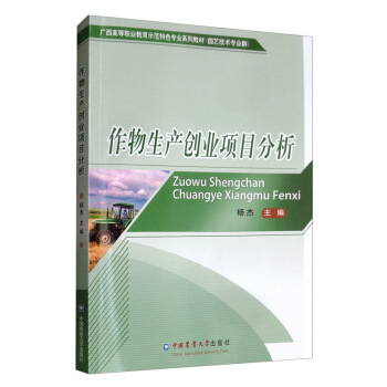 �������a(ch��n)��(chu��ng)�I(y��)�Ŀ����