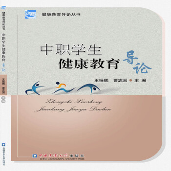 ���W(xu��)������������(d��o)Փ