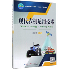 �F(xi��n)���r(n��ng)�C(j��)�\(y��n)�ü��g(sh��)