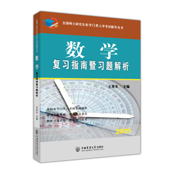 ���W����ָ�������}����