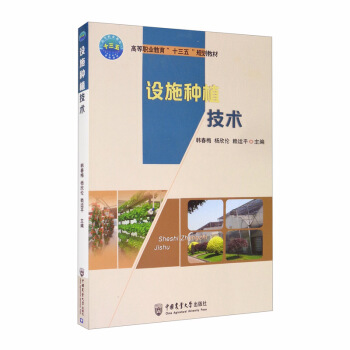 �O(sh��)ʩ�Nֲ���g(sh��)