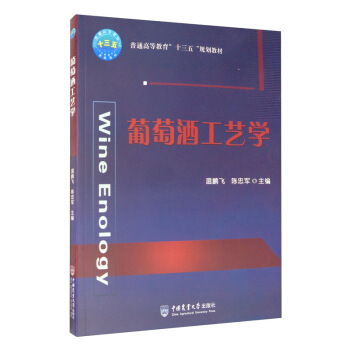 ���Ѿƹ�ˇ�W(xu��)