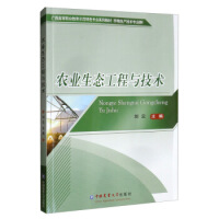 �r(n��ng)�I(y��)���B(t��i)�����c���g