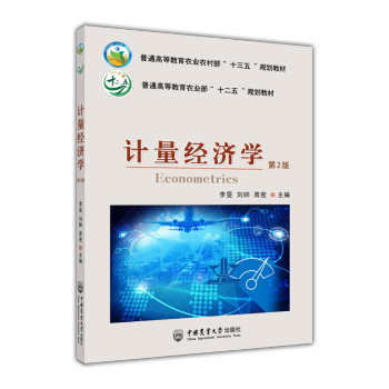 Ӌ����(j��ng)��(j��)�W(xu��)