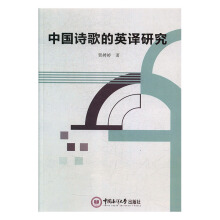 �Ї�Ԋ���Ӣ�g�о�