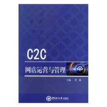 C2C�W(w��ng)���\�I�c����