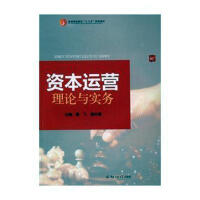 �Y���\(y��n)�I(y��ng)��Փ�c��(sh��)��(w��)