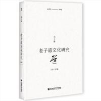 ���ӵ��Ļ��о�   2019���2݋