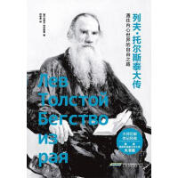 �з��Р�˹̩���