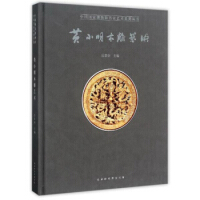 �SС��ľ��ˇ�g(sh��)