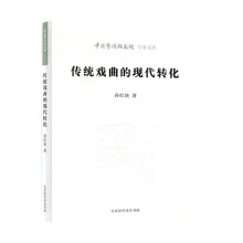 ���y(t��ng)�����ĬF(xi��n)���D(zhu��n)��