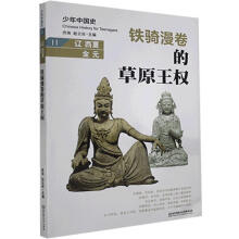 �����Ї�ʷ.�F�T������ԭ���� 