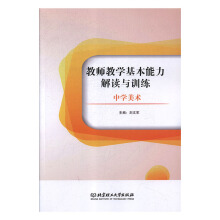 �̎��̌W�����������x�cӖ��,�ЌW���g(sh��)