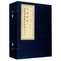 ����Ľ��