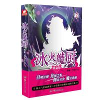 ����ħ�N:��ذ�.2