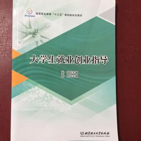 ��W(xu��)���͘I(y��)��(chu��ng)�I(y��)ָ��(d��o)