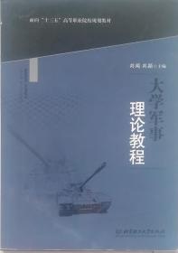 ��W(xu��)܊����Փ�̳�