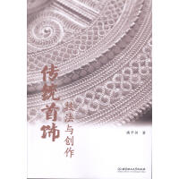 ���y(t��ng)���