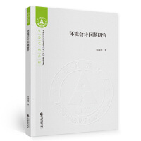 �h(hu��n)����Ӌ���}�о�